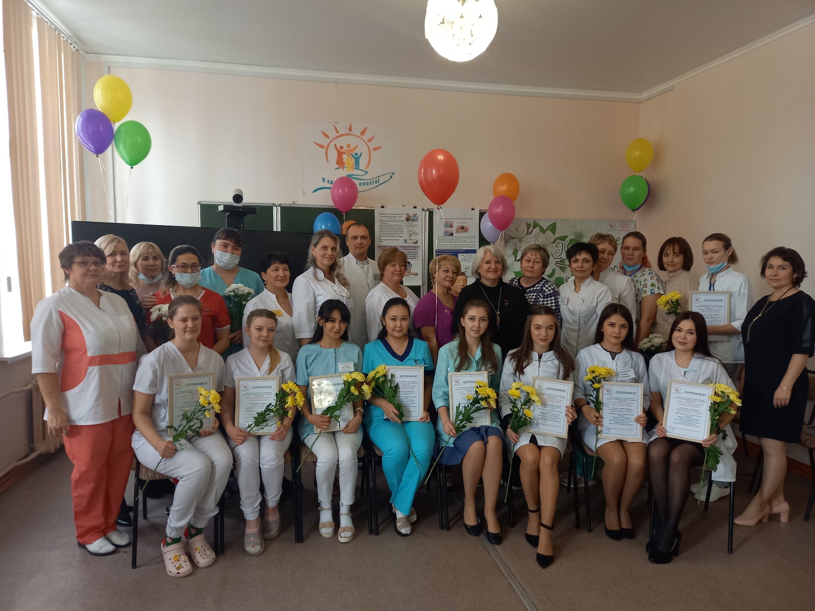 Цомид магнитогорск. Центр охраны материнства и детства г магнитогорск. Центр охраны материнства и детства г магнитогорск. 3 педиатрическое отделение гауз цомид магнитогорск. Гауз цомид магнитогорск.