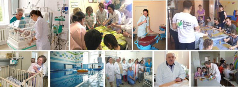 О больнице Центр охраны материнства и детства г.Магнитогорск