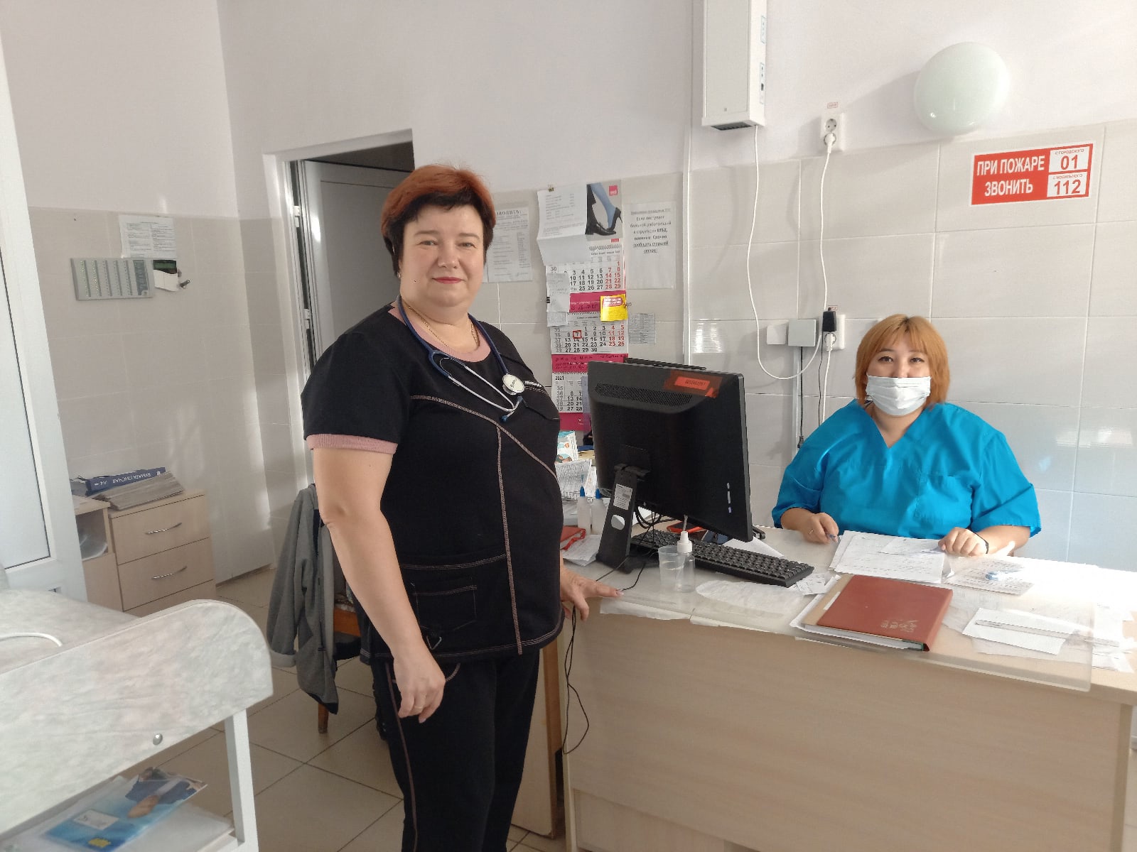 Гауз цомид магнитогорск. Гауз гб 3 магнитогорск. Гбуз "цомид г. Цомид магнитогорск. Сочи" мз кк.